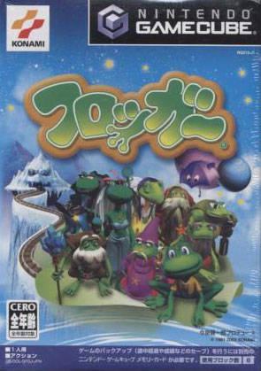 Frogger Beyond - JP Gamecube [Import]