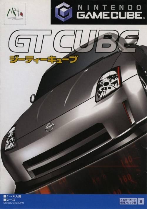 GT Cube - JP Gamecube [Import]