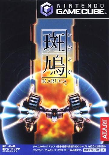 Ikaruga - JP Gamecube [Import]