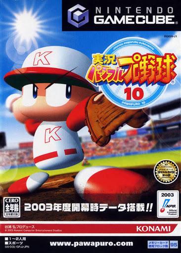 Jikkyou Powerful Pro Yakyuu 10 - JP Gamecube [Import]