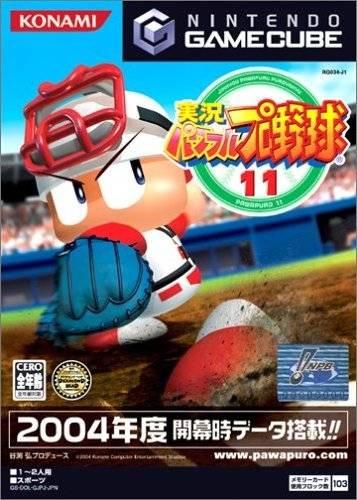 Jikkyou Powerful Pro Yakyuu 11 - JP Gamecube [Import]