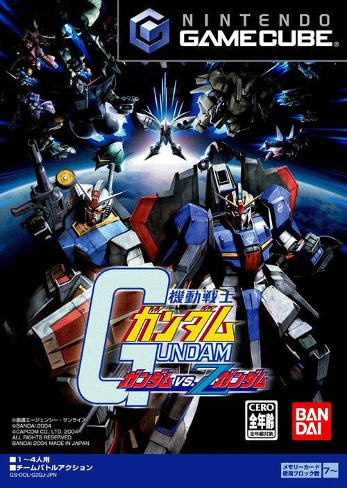 Kido Senshi Gundam: Gundam vs. Z Gundam - JP Gamecube [Import]