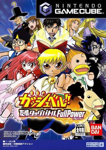 Gash Bell: Friendship Tag Battle Full Power - JP Gamecube [Import]