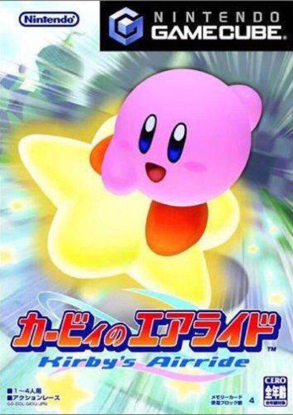 Kirby's Airride - JP Gamecube [Import]