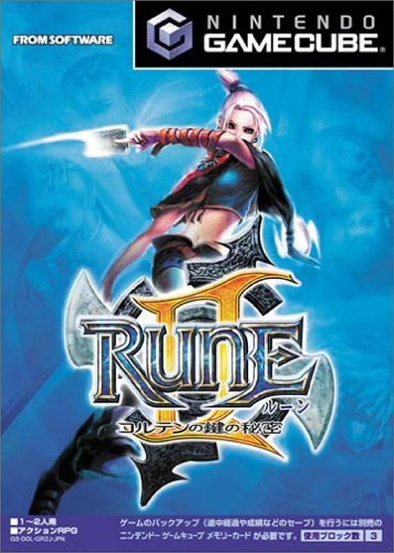 Rune II - JP Gamecube [Import]