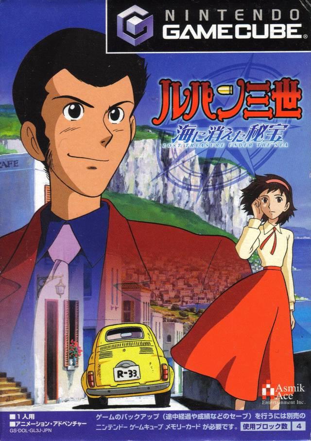 Lupin Sansei: Umi ni Kieta Hihou - JP Gamecube [Import]