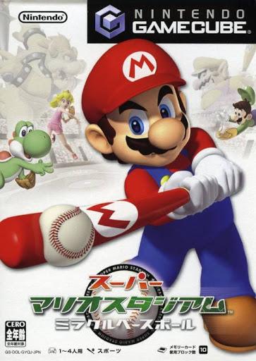 Super Mario Stadium Miracle Baseball - JP Gamecube [Import]