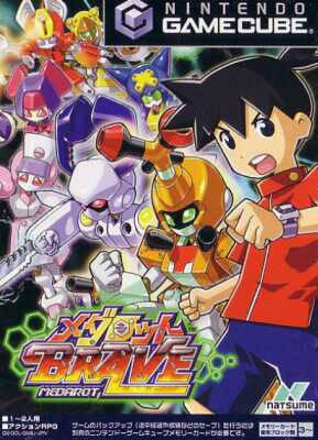 Medabots Brave - JP Gamecube [Import]