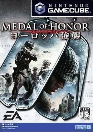 Medal of Honor: European Assault - JP Gamecube [Import]