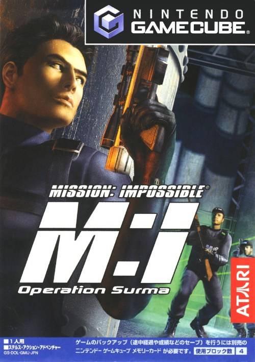 Mission Impossible Operation Surma - JP Gamecube [Import]