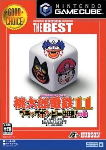 Momotaro Dentetsu 11 - JP Gamecube [Import]