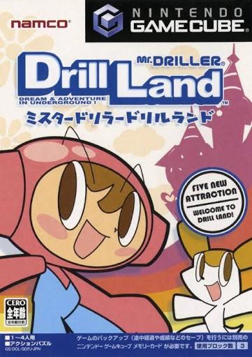 Mr. Driller: Drill Land - JP Gamecube [Import]