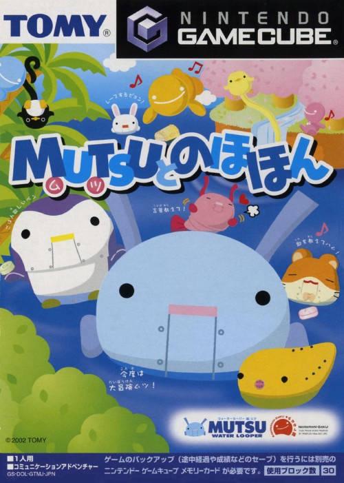Mutsu and Nohohon - JP Gamecube [Import]