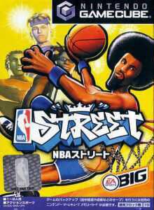 NBA Street - JP Gamecube [Import]
