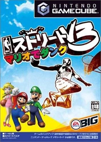 NBA Street Vol 3 - JP Gamecube [Import]