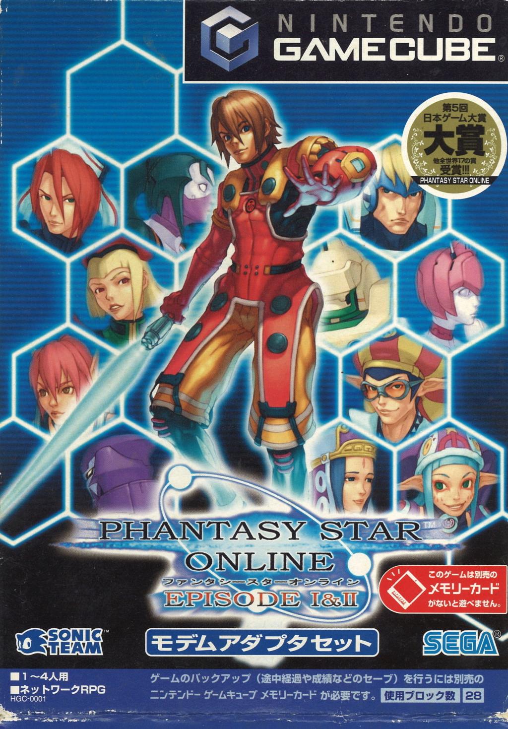 Phantasy Star Online - JP Gamecube [Import]