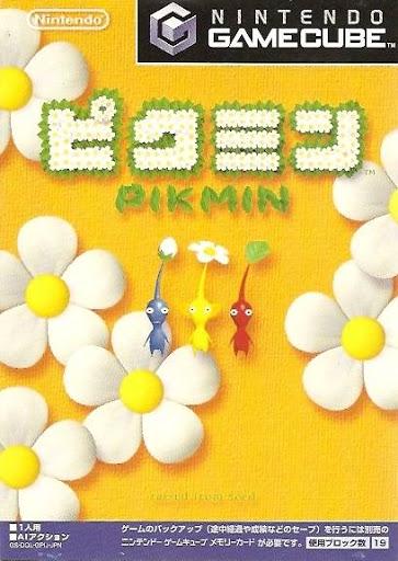 Pikmin - JP Gamecube [Import]