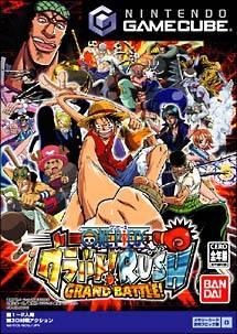 One Piece: Grand Battle Rush - JP Gamecube [Import]
