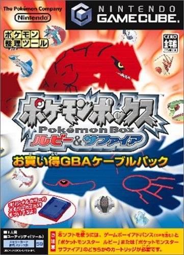 Pokemon Box - JP Gamecube [Import]