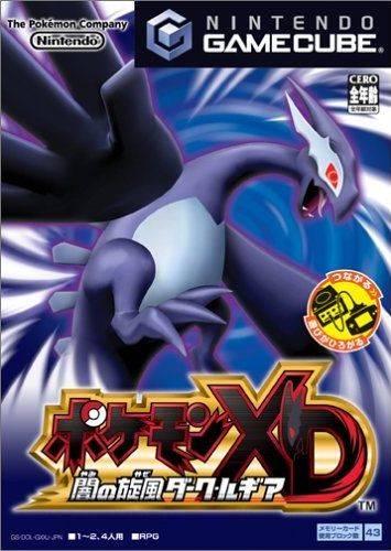 Pokemon XD: Gale of Darkness - JP Gamecube [Import]