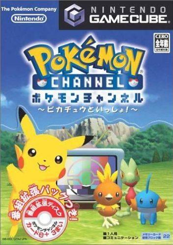 Pokemon Channel - JP Gamecube [Import]