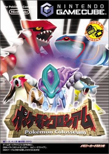 Pokemon Colosseum - JP Gamecube [Import]