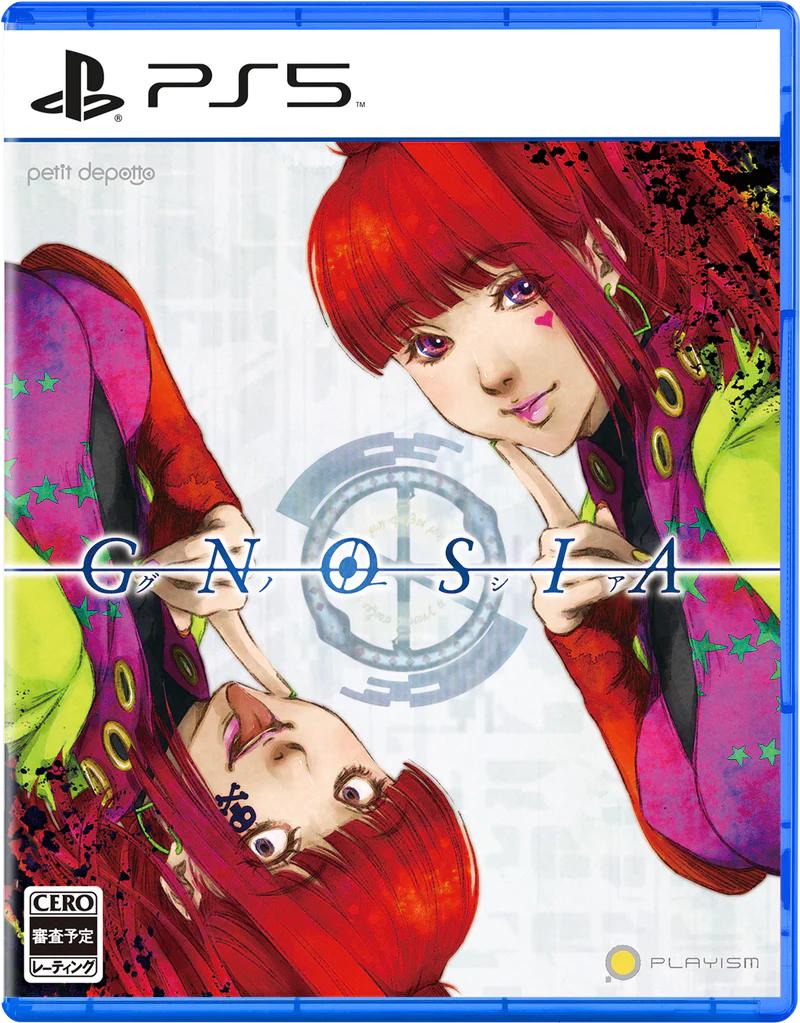 Gnosia [Deluxe Edition] - JP Playstation 5 [Import]