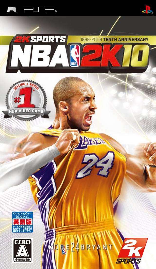 NBA 2K10 - JP PSP [Import]