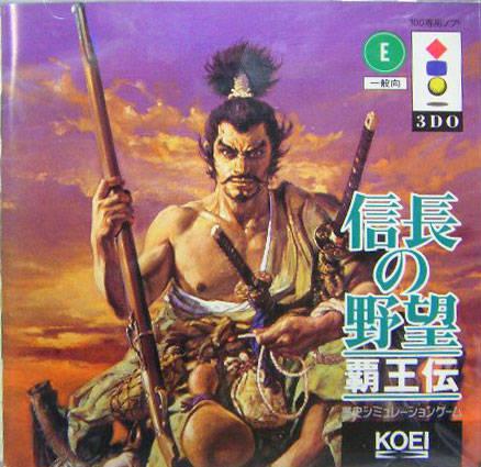 Nobunaga no Yabou: Haouden - 3DO