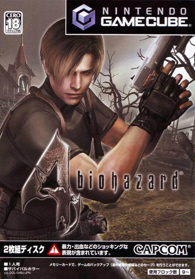 Biohazard 4 - JP Gamecube [Import]