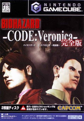 Biohazard Code: Veronica X - JP Gamecube [Import]