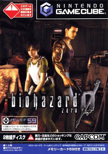 Biohazard Zero - JP Gamecube [Import]