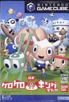 Ribbit King - JP Gamecube [Import]