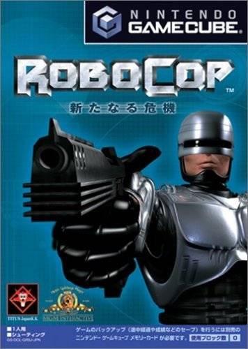 RoboCop - JP Gamecube [Import]
