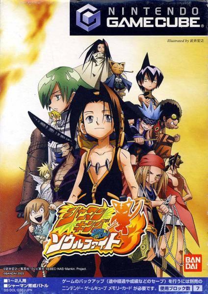 Shaman King: Soul Fight - JP Gamecube [Import]