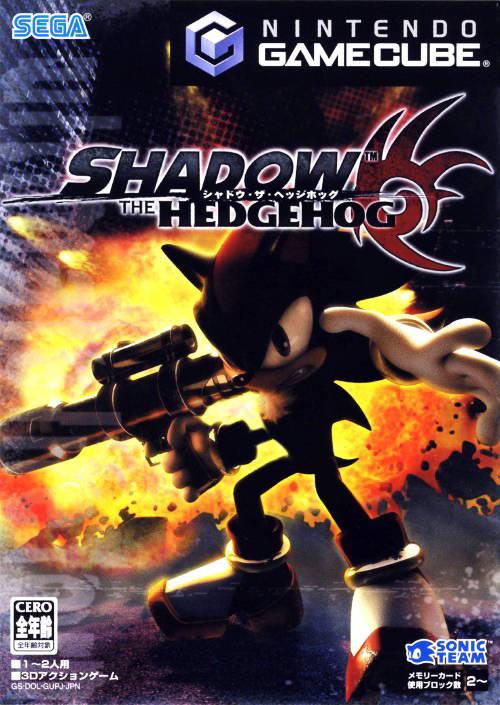 Shadow the Hedgehog - JP Gamecube [Import]