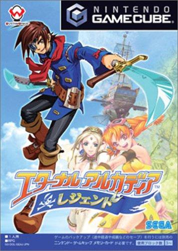 Eternal Arcadia Legends - JP Gamecube [Import]