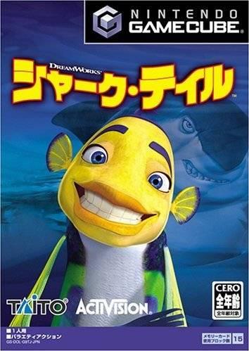 Shark Tale - JP Gamecube [Import]