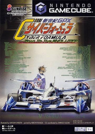 Shinseiki GPX Cyber Formula - JP Gamecube [Import]