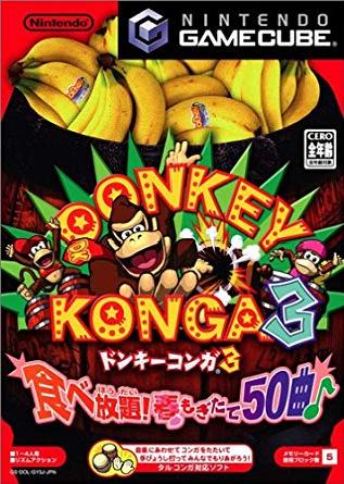 Donkey Konga 3 - JP Gamecube [Import]