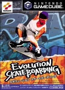 Evolution Skateboarding - JP Gamecube [Import]