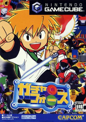 Gotcha Force - JP Gamecube [Import]