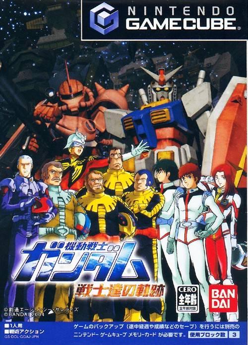 Mobile Suit Gundam: Senshitachi no Kiseki - JP Gamecube [Import]