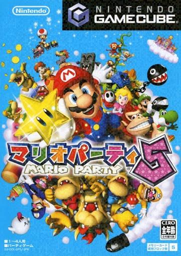 Mario Party 5 - JP Gamecube [Import]