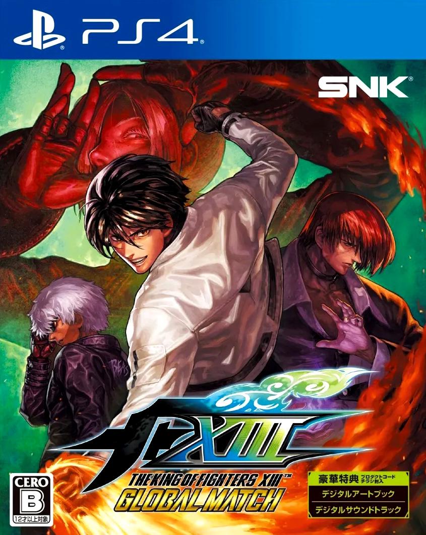 King Of Fighters XIII: Global Match - JP Playstation 4 [Import]