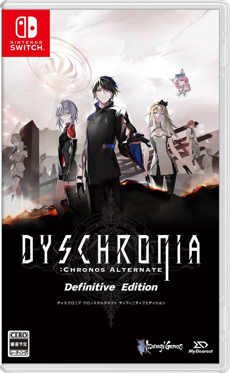 Dyschronia: Chronos Alternate Definitive Edition - JP Nintendo Switch [Import]
