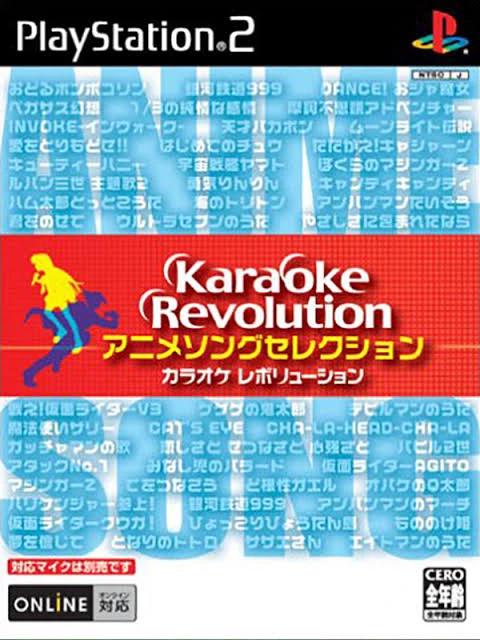 Karaoke Revolution: Anime Song Collection - JP Playstation 2 [Import]
