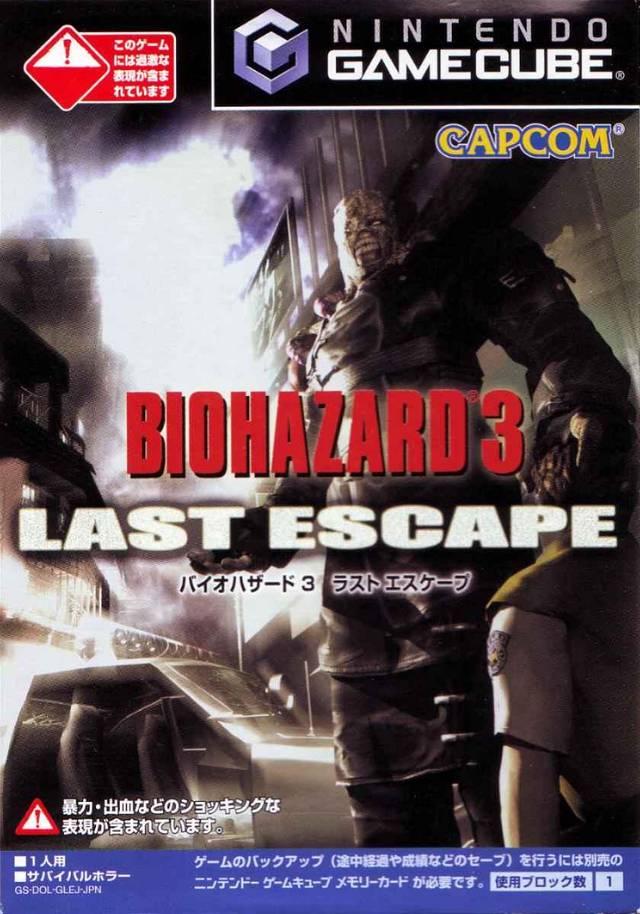 Biohazard 3 Last Escape - JP Gamecube [Import]