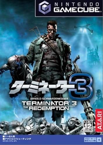 Terminator 3: The Redemption - JP Gamecube [Import]