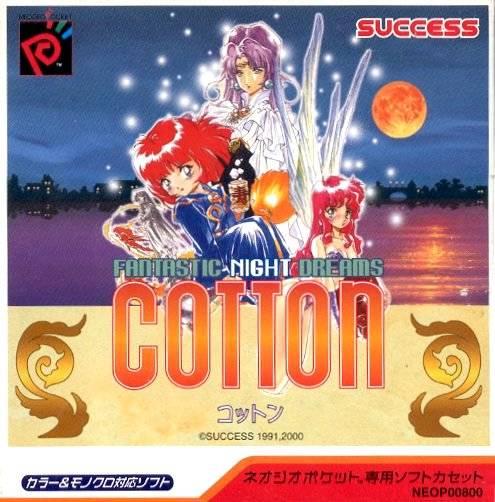 Cotton: Fantastic Night Dreams - JP Neo Geo Pocket Color [Import]